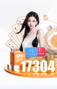 半岛·BOB官方网站 “红色航道”的背后秘密！解析体育塑胶跑道材料