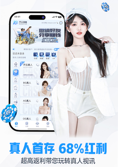 www.kaiyun.com入口登录 健身房室内锻炼有氧