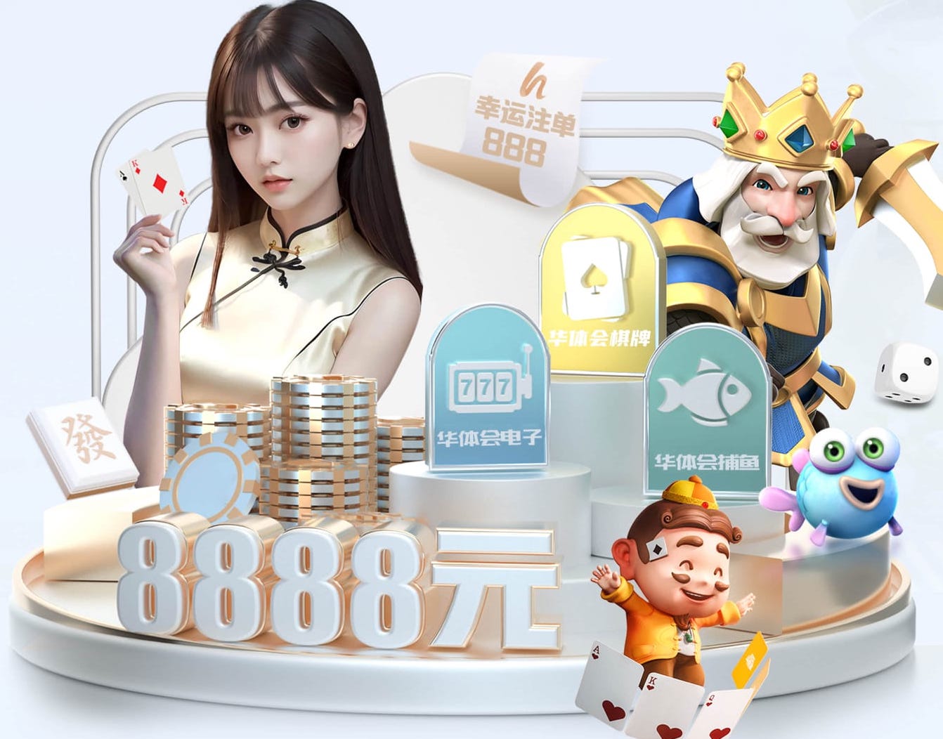 www.kaiyun.com 如何为室外休闲椅选择合适的颜色?